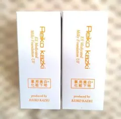 【新品✨️未開封】かづきれいこ ミルキーファンデーションUV30g ✖２個セットのサムネイル