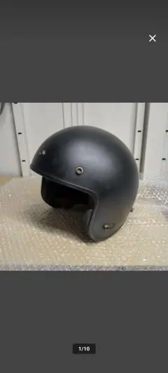 2025年最新】shoei mashの人気アイテム - メルカリ