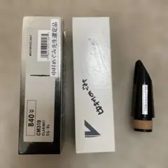 Item thumbnail for item f7737518-9976-4170-bb30-15b6939e1caa