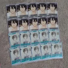 妖怪学校の先生はじめました！ ディヴァインクロス カード 安倍雨明
