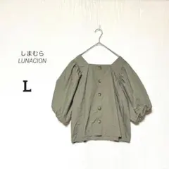 Item thumbnail for item f0b9fcac-5d6f-4128-b2f2-a49e7fb20ac9