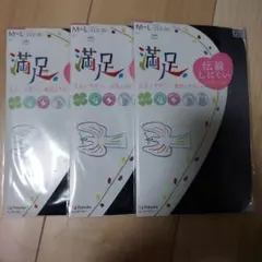 Item thumbnail for item 765791a6-f8f4-4a84-89cc-b05e042f557f