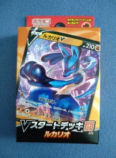 りん様 リクエスト 2点 まとめ商品