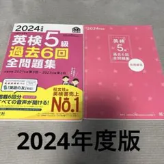 Item thumbnail for item 72250610-92c4-4efc-973f-53a645a8a860