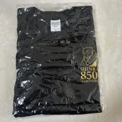 Printstar SHINRA 850 ANNIVERSARY Tシャツ