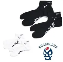 ２点セット日本製人気ラッセルノ定番ゴルフソックス靴下黒白