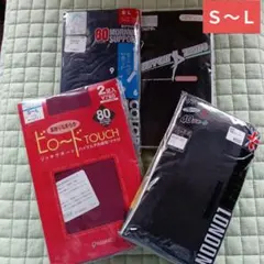 お試し1000円タイツ　フクスケ80デニール、ミチコロンドン他　開封済　未使用