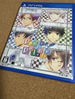 Panic Palette PS Vitaソフト Takuto パニックパレット