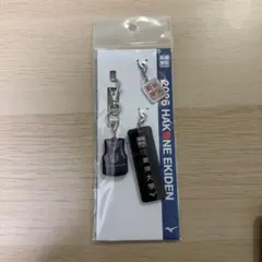 2026年最新】箱根駅伝 東洋大学の人気アイテム - メルカリ