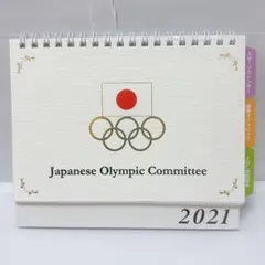 2026年最新】宇野昌磨 サインの人気アイテム - メルカリ