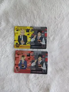 ハイキュー!! すき家 カード