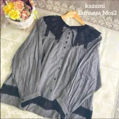 サマンサモスモス×kazumi 35th 美品✨　レース　 ブラウス　ブラックのサムネイル