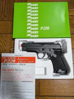 2025年最新】タナカ sig p220の人気アイテム - メルカリ