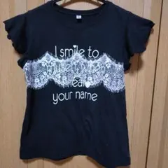 Item thumbnail for item 7d2e95b5-5375-478f-a7b2-25b814d5406b