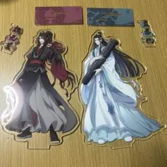 魔道祖師 AGF 中外鉱業 BIGペアアクリルスタンド 藍忘機 魏無羨 忘羨
