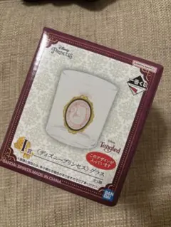 ディズニープリンセス一番くじ　ラプンツェルグラス