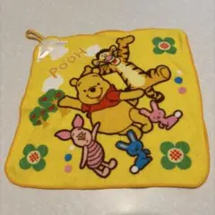 プーさん タオル イエロー ディズニー