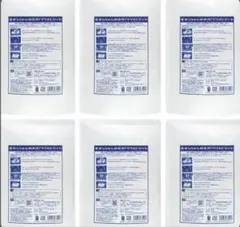 業務用 プレミアム クリル 300g入 7袋セット アルミパック 観賞魚