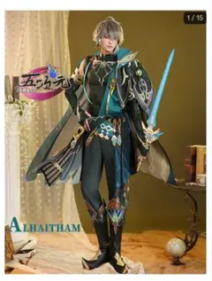 2026年最新】アルハイゼン コスプレ 三分妄想の人気アイテム - メルカリ