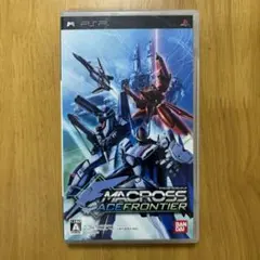 マクロスエースフロンティア PSP