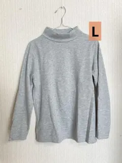 ハイネックカットソー長袖