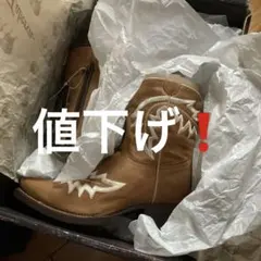 ブラウン刺繍ウエスタンブーツ