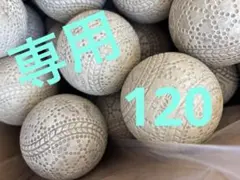 Item thumbnail for item 0d7287fc-bb8b-403b-96a5-dfab4ef6d357