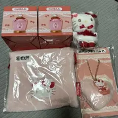 サンリオ当りくじ ハローキティ 当たりくじ　5点セット