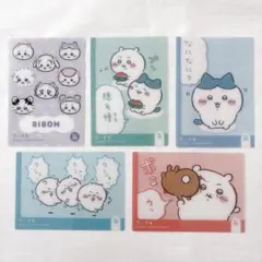 ちいかわ キラキラクリアカードコレクションガム 5枚セット