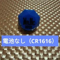 【匿名配送】ヒプマイ　左馬刻　リングライト　リンライ　旧型