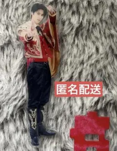 M!LK11時間生配信 ファンクラブ限定　好きすぎて滅！アクスタ　曽野舜太