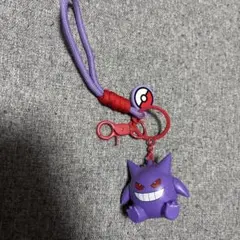 ポケモン ゲンガー キーホルダー