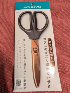 Item thumbnail for item 43d49889-7b85-4895-be1b-9d420ad51a95