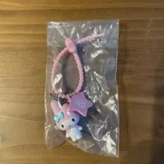 【匿名発送】サンリオ　ななほしカラフルマルチチャーム　マイメロディ