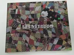 【未開封品】魔法少女まどか☆マギカ展 イベント記念商品 べべぬいぐるみ