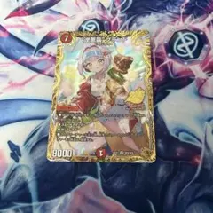 逆悪襲ブランド 金トレ - メルカリ