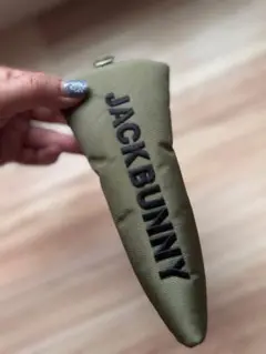 ★正規品★ジャックバニー　パターカバー　ピン型　カーキ色