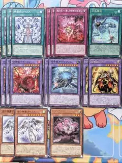 ガイアッシュ覇道 デッキパーツセット 9枚セット - メルカリ