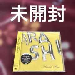 2026年最新】未開封 嵐 cdの人気アイテム - メルカリ
