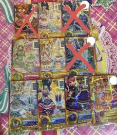 アイカツスターズカード　プレミアム　星の翼　太陽のドレス