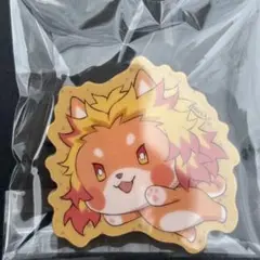 鬼滅の刃　バレンタイン　アニマルクッキーバッジ　煉獄杏寿郎