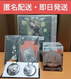 ホロライブ　一番くじ　獅白ぼたん、ひっかけフィギュア Vol.9 セット