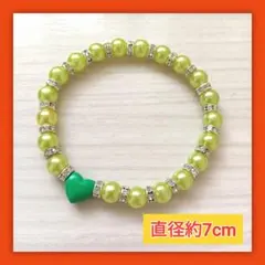 ​【直径約7cm】ライムグリーン パールブレスレット