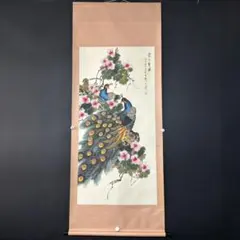 中国古画 林良 花鳥図 三尺中堂 肉筆 掛軸 古美術 TV49 - メルカリ