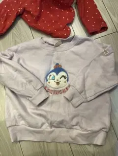 Item thumbnail for item 0fc73b73-c8c2-4322-9dbb-8a25d440836d