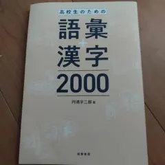 Item thumbnail for item a465a4d9-ef59-401f-914c-72f2891da8c8