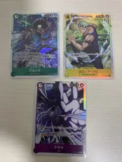 神の島の冒険 SR まとめ ワンピースカード エネル ゾロ ブルック