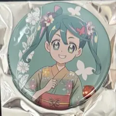魔法つかいプリキュア！！ 缶バッジ 浴衣 東京アニメセンター 花海こと