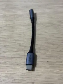 UGREEN USB-C to 3.5mmアダプター
