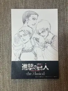 Item thumbnail for item 9f0d3963-41ce-4276-adea-18e1ccb7eddf